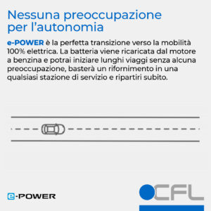 e-power